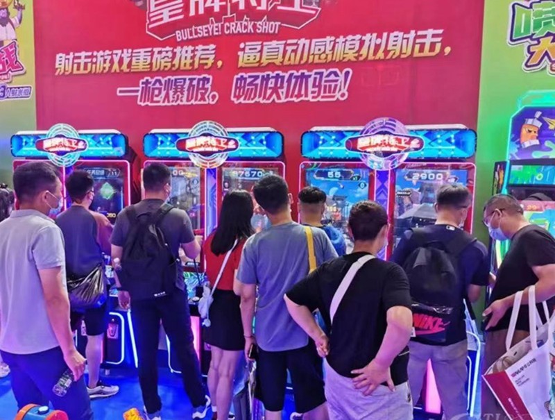 2022 Asia Parks and Attractions Expo Grand Opening