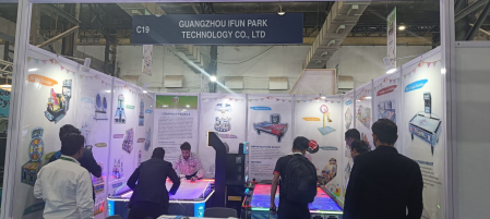 2023 1st-3rd March India IAAPI Expo