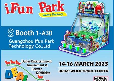 2023 Dubai Deal Dubai Entertainment Amusement & Leisure Show