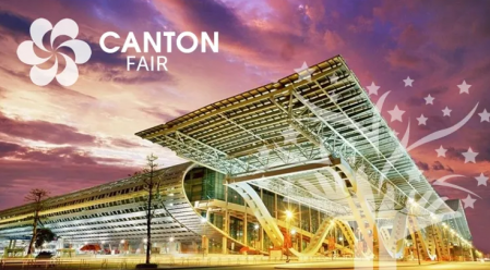 Event: 133RD CANTON FAIR, THE CHINA IMPORT AND EXPORT FAIR
