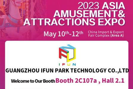 2023 Asia Amusement & Attractions Expo