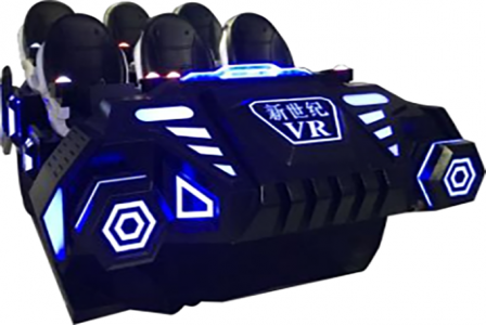 VR Games: Let's experience the features and benefits of a new game.