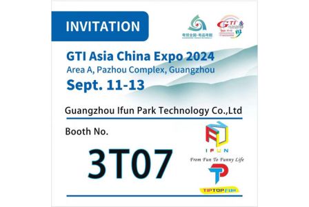 GTI Asia China Expo 2024.