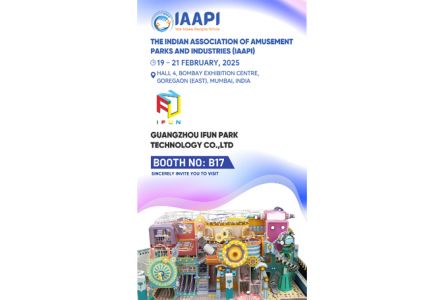 Welcome to visit our IAAPI booth at B17 in India Mumbai!